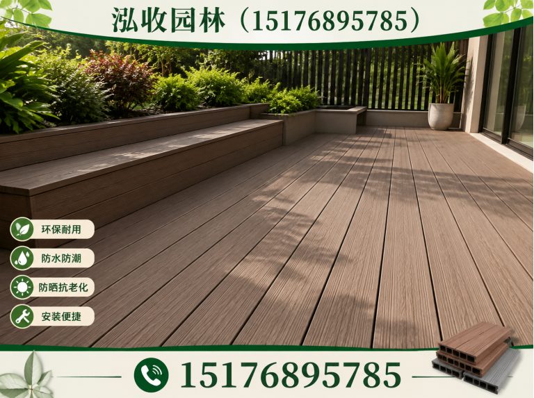 营口木屋展示图